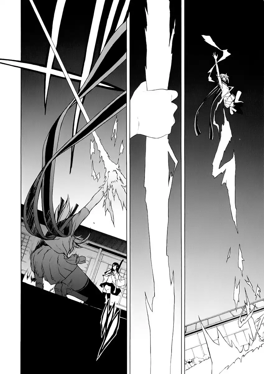 Yozakura Quartet Chapter 71 37